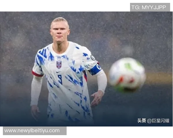 哈兰德独占鳌头欧洲世预赛最佳射手荣誉加身16球成就传奇 哈兰德独占鳌头欧洲世预赛最佳射手荣誉加身16球成就传奇