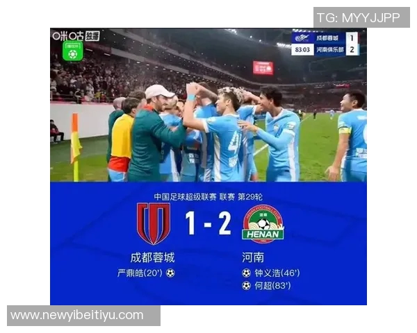 奥多伊神奇进球助热刺客场逆转局势扳平比分 奥多伊神奇进球助热刺客场逆转局势扳平比分