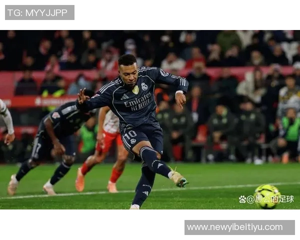 姆巴佩个人进球数超赫罗纳全队本赛季表现引人瞩目